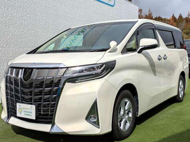 Autoxglobal