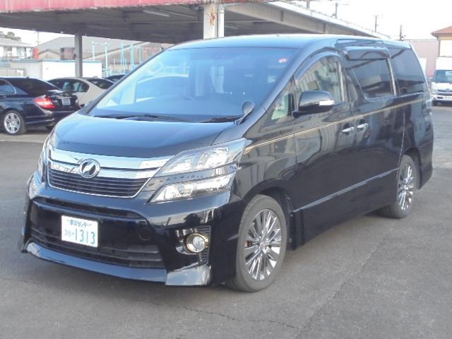 Autoxglobal