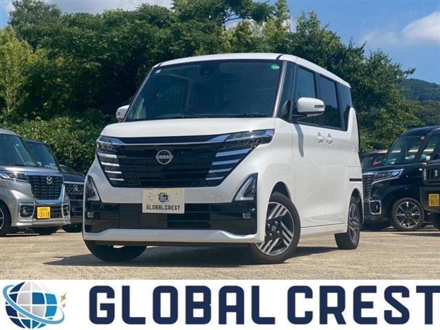 Autoxglobal