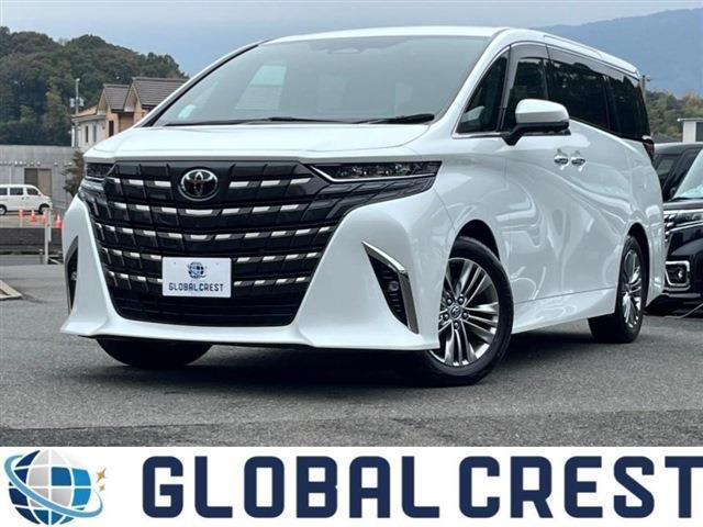Autoxglobal