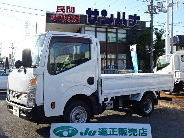Autoxglobal