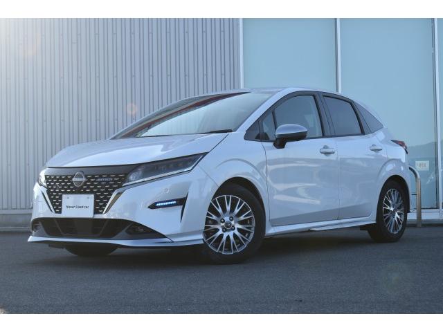 Autoxglobal
