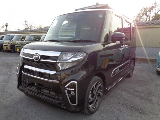 Autoxglobal