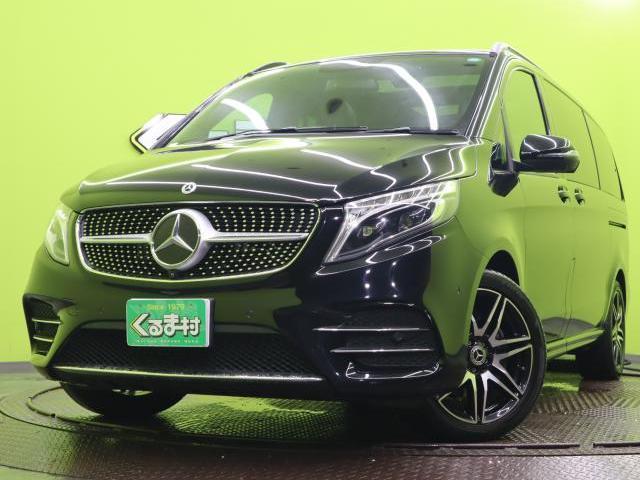 Autoxglobal