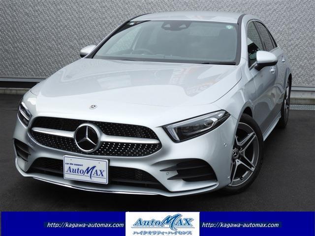 Autoxglobal