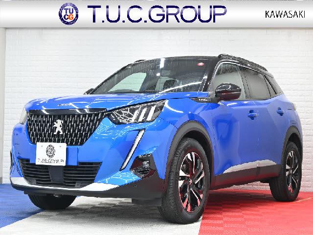 Autoxglobal