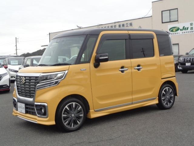 Autoxglobal