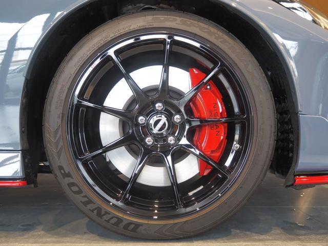 Ref:AUX-16750333 NISSAN FAIRLADY Z 2024 10 Ref:AUX-16750333 NISSAN FAIRLADY Z 2024 - Image 10