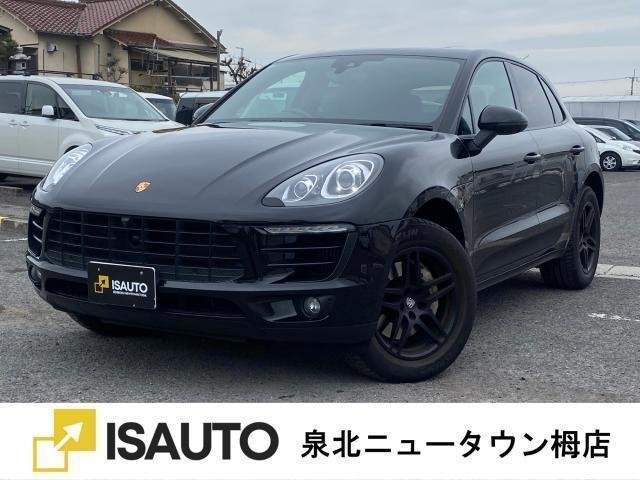 Ref:AUX-16754555 PORSCHE MACAN 2019