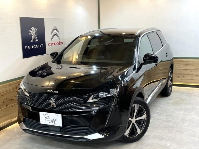 Autoxglobal