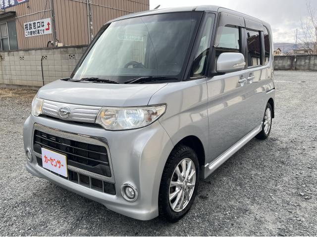 Autoxglobal