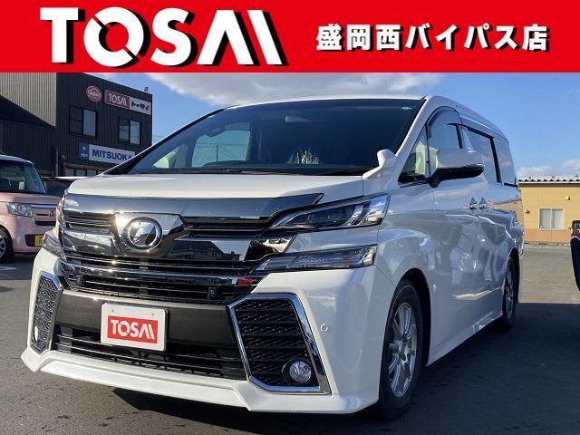 Autoxglobal