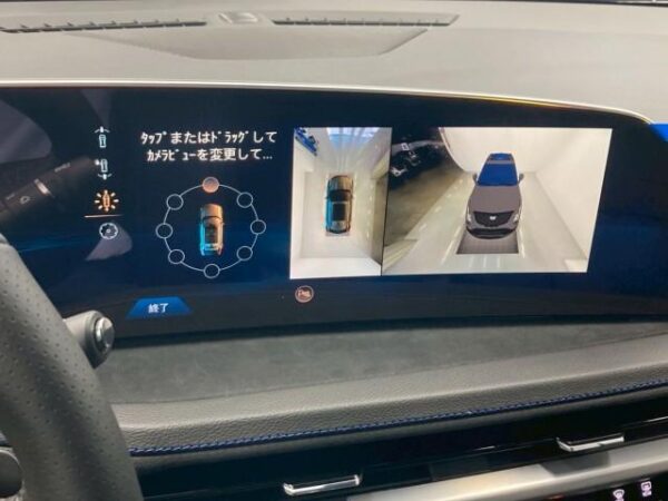 Ref:AUX-16768958 CADILLAC CADILLAC XT4 2025 - Image 13