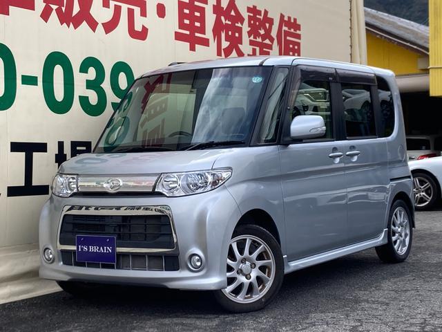Autoxglobal