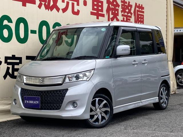 Autoxglobal