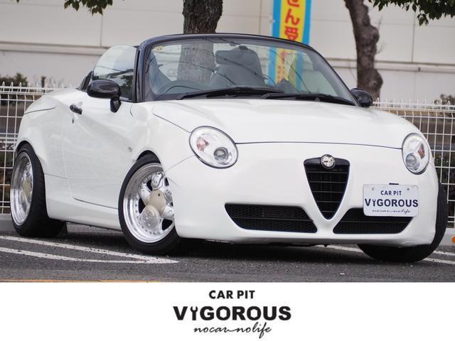 Autoxglobal