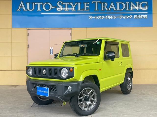 Autoxglobal