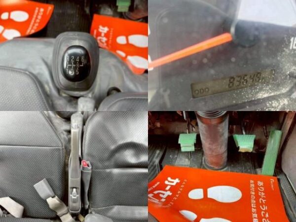 Ref:AUX-16797145 ISUZU ELF TRUCK 2017 - Image 17