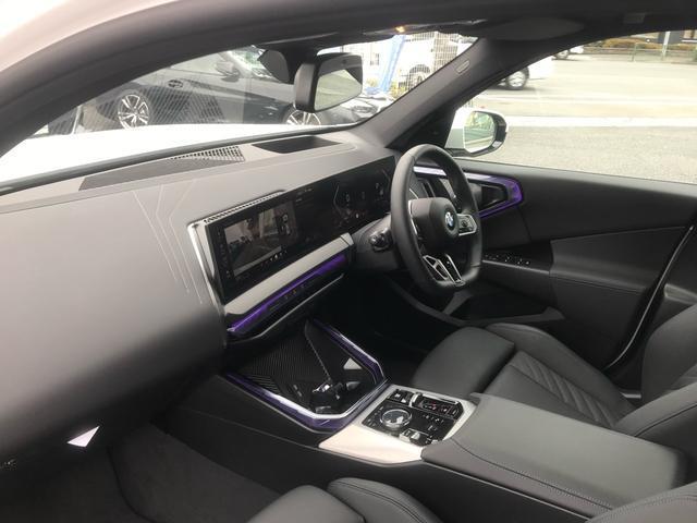 Ref:AUX-16797494 BMW X3 2024 4 Ref:AUX-16797494 BMW X3 2024 - Image 4