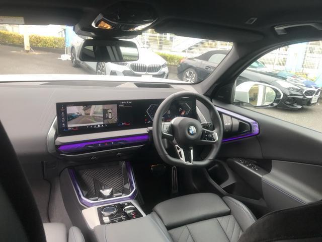 Ref:AUX-16797494 BMW X3 2024 5 Ref:AUX-16797494 BMW X3 2024 - Image 5