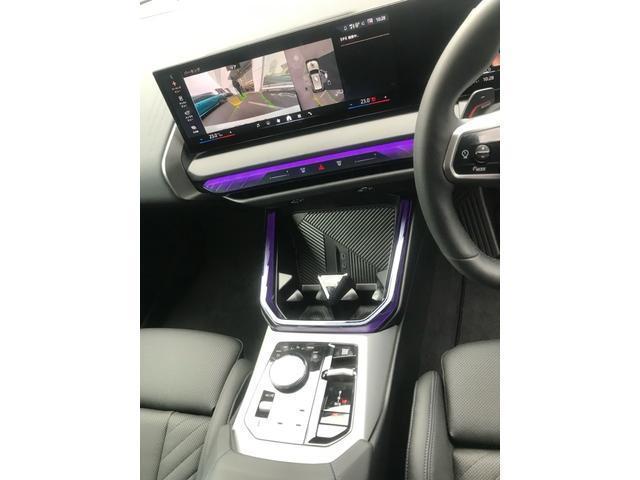 Ref:AUX-16797494 BMW X3 2024 10 Ref:AUX-16797494 BMW X3 2024 - Image 10