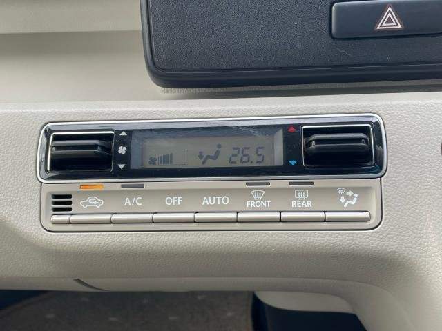 Ref:AUX-16801227 SUZUKI WAGON R 2017 - Image 17