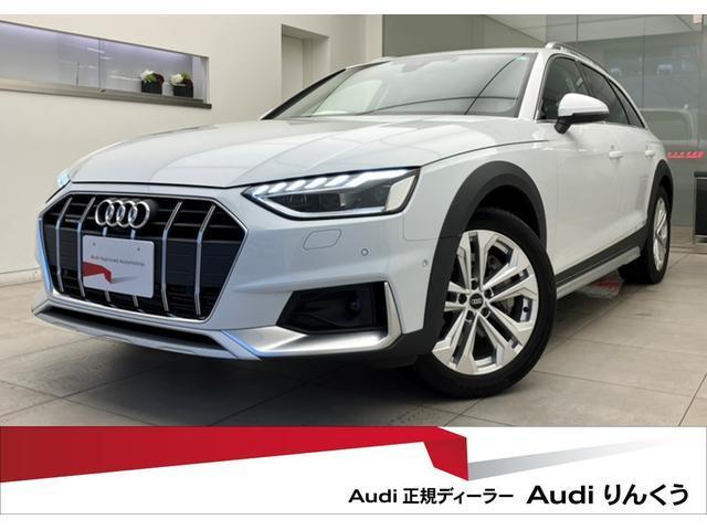 Autoxglobal