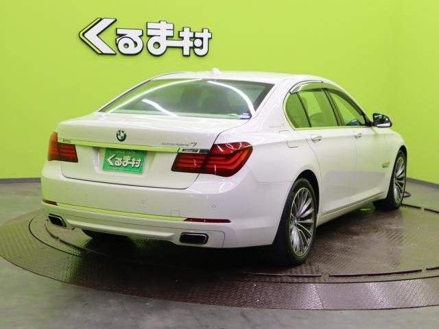 Ref:AUX-16807530 BMW 7 SERIES 2014 - Image 2