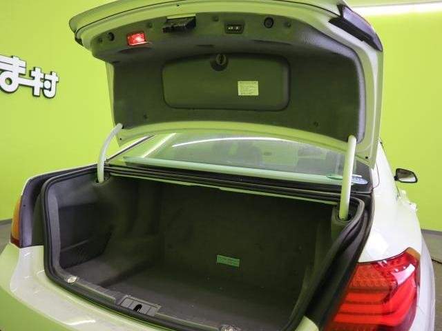 Ref:AUX-16807530 BMW 7 SERIES 2014 - Image 14