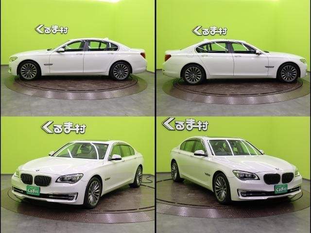Ref:AUX-16807530 BMW 7 SERIES 2014 - Image 18