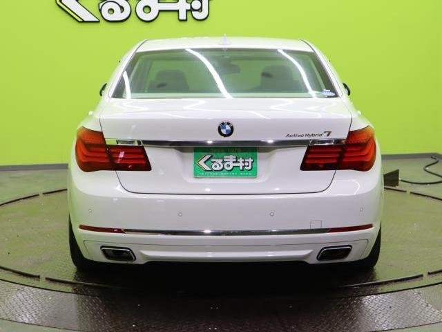 Ref:AUX-16807530 BMW 7 SERIES 2014 - Image 19