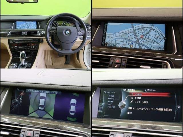 Ref:AUX-16807530 BMW 7 SERIES 2014 - Image 5