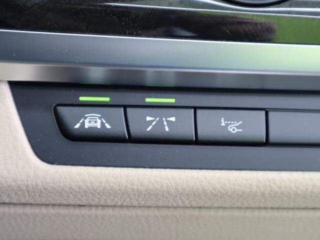 Ref:AUX-16807530 BMW 7 SERIES 2014 - Image 7