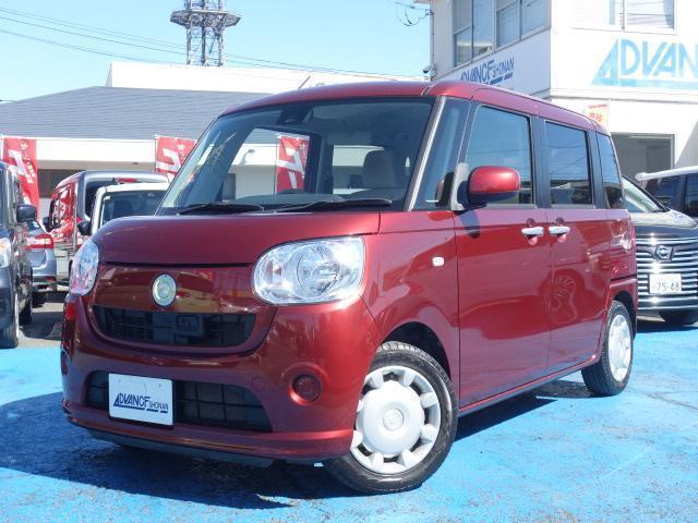 Autoxglobal