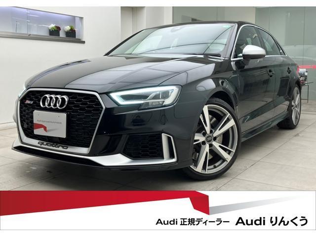 Autoxglobal