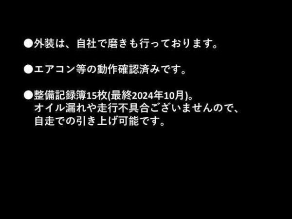 Ref:AUX-16813663 NISSAN AD VAN 2017 - Image 3