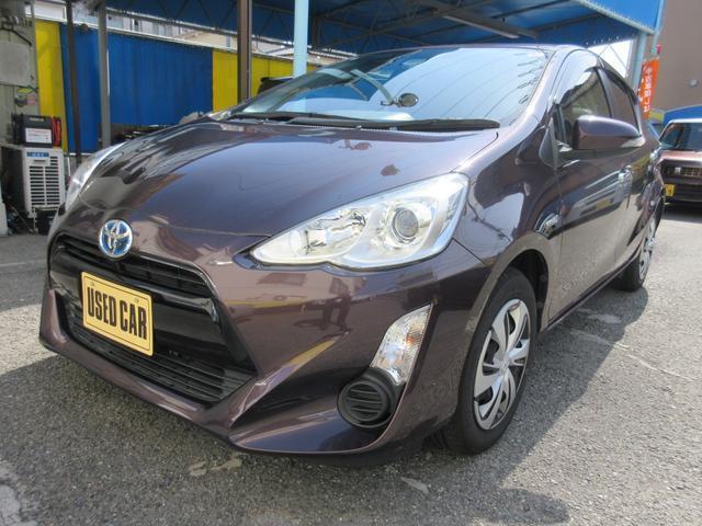 Autoxglobal
