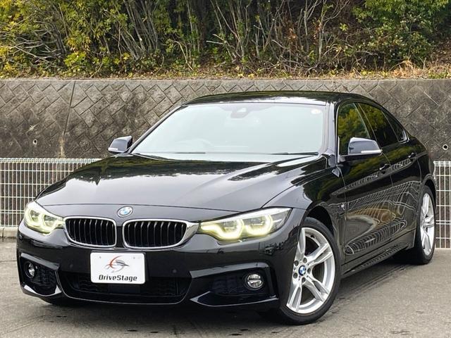 Autoxglobal