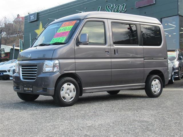 Autoxglobal