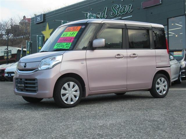Autoxglobal