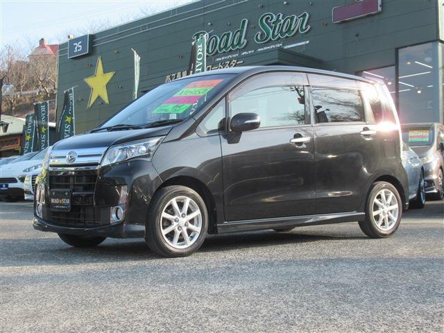Autoxglobal