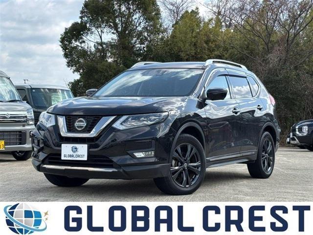 Autoxglobal
