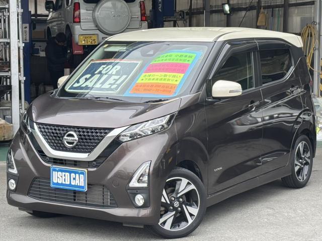 Autoxglobal