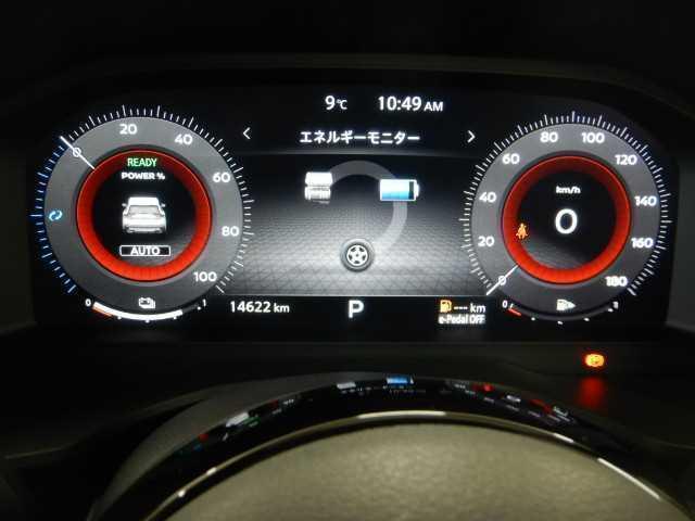 Ref:AUX-16838541 NISSAN X-TRAIL 2023 13 Ref:AUX-16838541 NISSAN X-TRAIL 2023 - Image 13