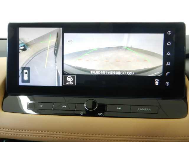 Ref:AUX-16838541 NISSAN X-TRAIL 2023 5 Ref:AUX-16838541 NISSAN X-TRAIL 2023 - Image 5