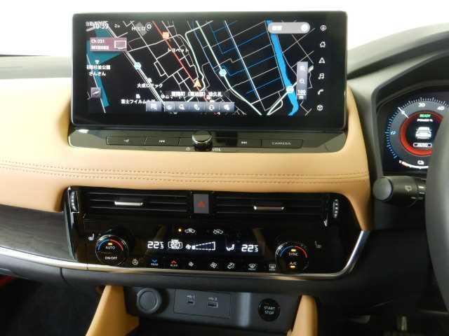 Ref:AUX-16838541 NISSAN X-TRAIL 2023 7 Ref:AUX-16838541 NISSAN X-TRAIL 2023 - Image 7