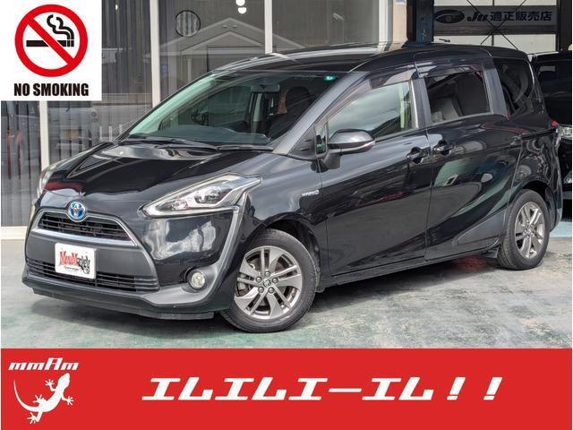 Autoxglobal