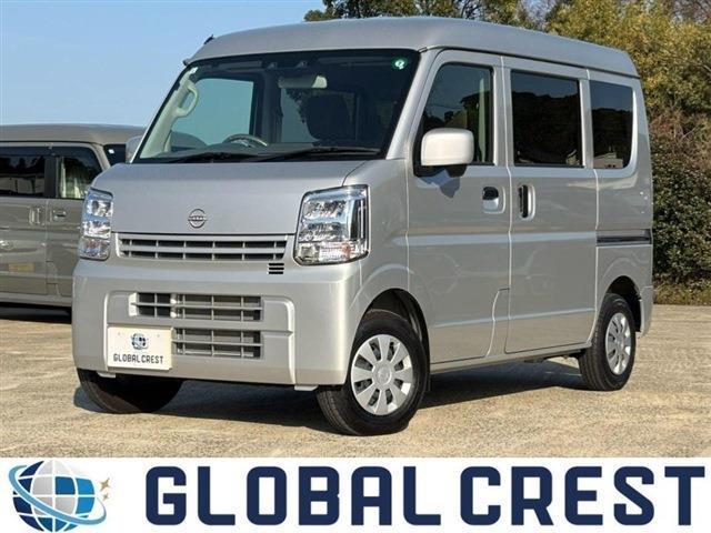 Autoxglobal