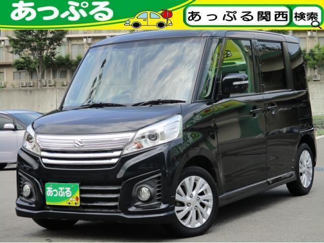 Autoxglobal