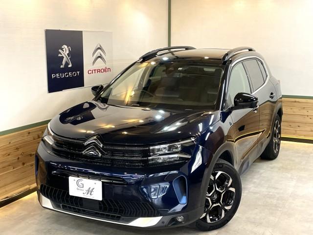 Autoxglobal